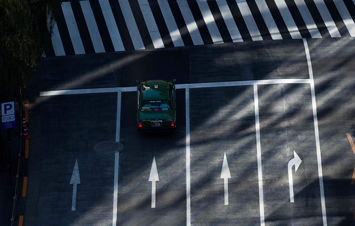 Theoretische Ausbildung